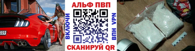Купить Лодейное Поле mega рабочий сайт МЕФ ТГК COCAIN Гашиш A PVP