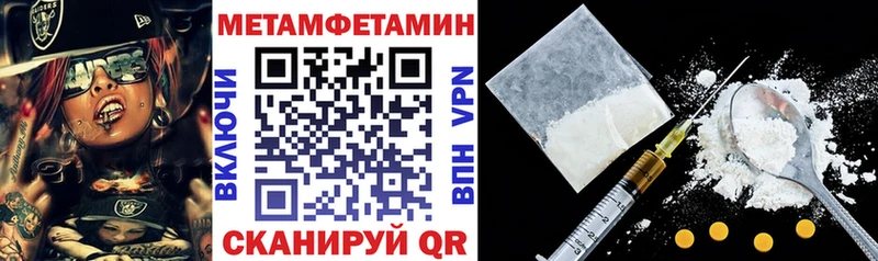 цена   Лодейное Поле  Amphetamine Premium 