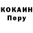 КЕТАМИН VHQ Georgiy Kharyunin