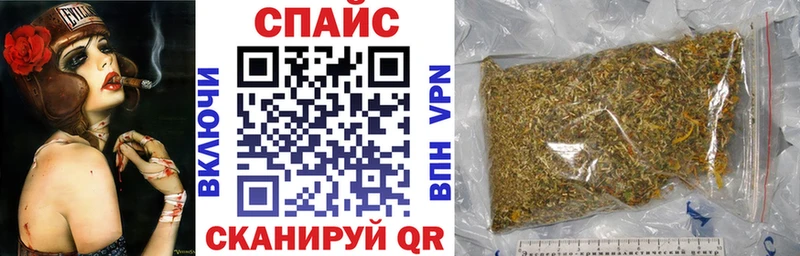купить   Лодейное Поле  БУТИРАТ BDO 