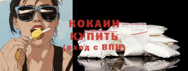 соль курить ск Сатка