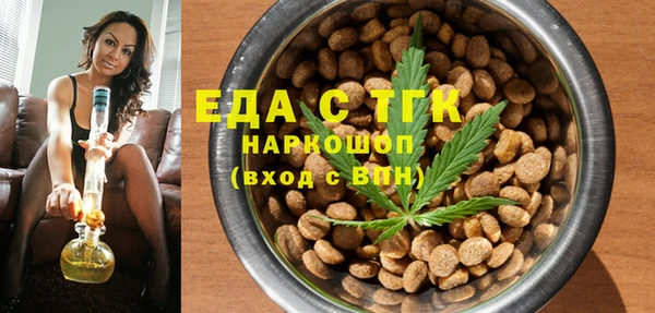 твердый Алексеевка
