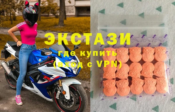 соль курить ск Алзамай