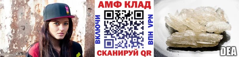 Метамфетамин пудра  Лодейное Поле 